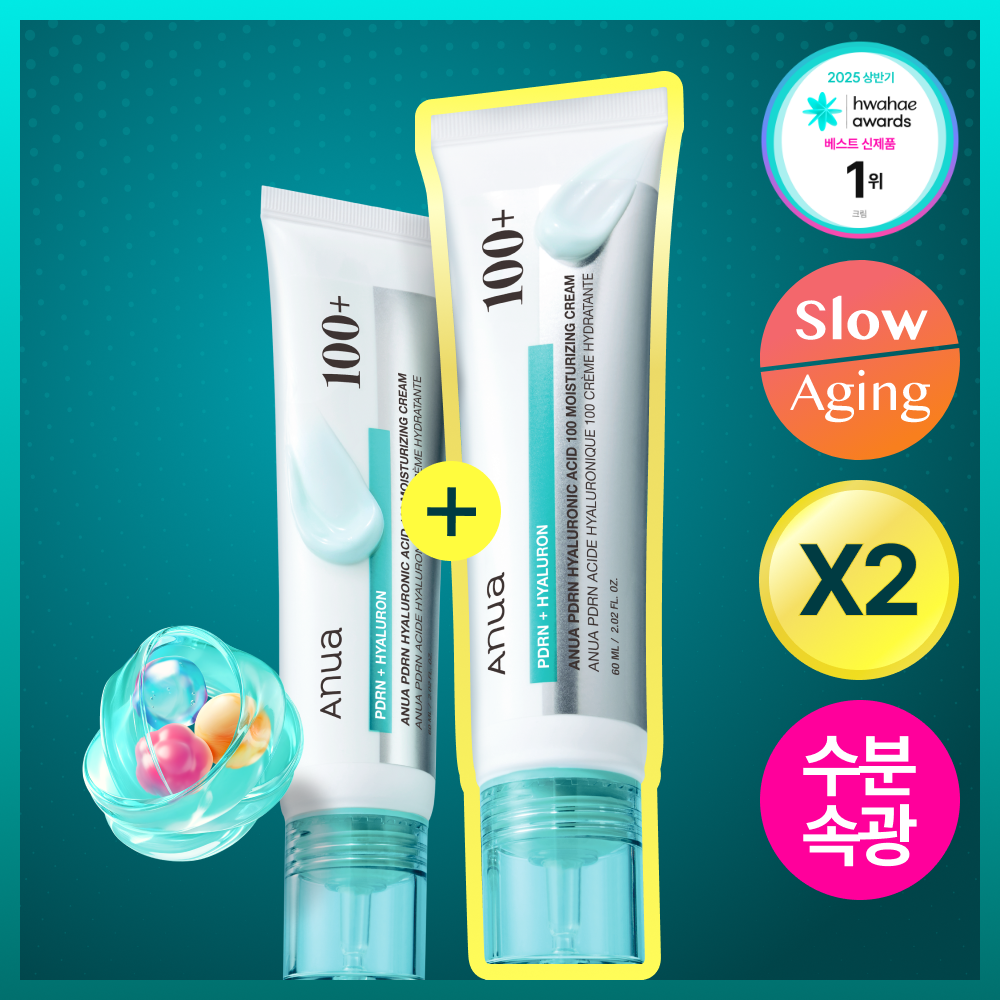 Anua PDRN Hyaluronic Acid Capsule 100 Serum 30ml (20)