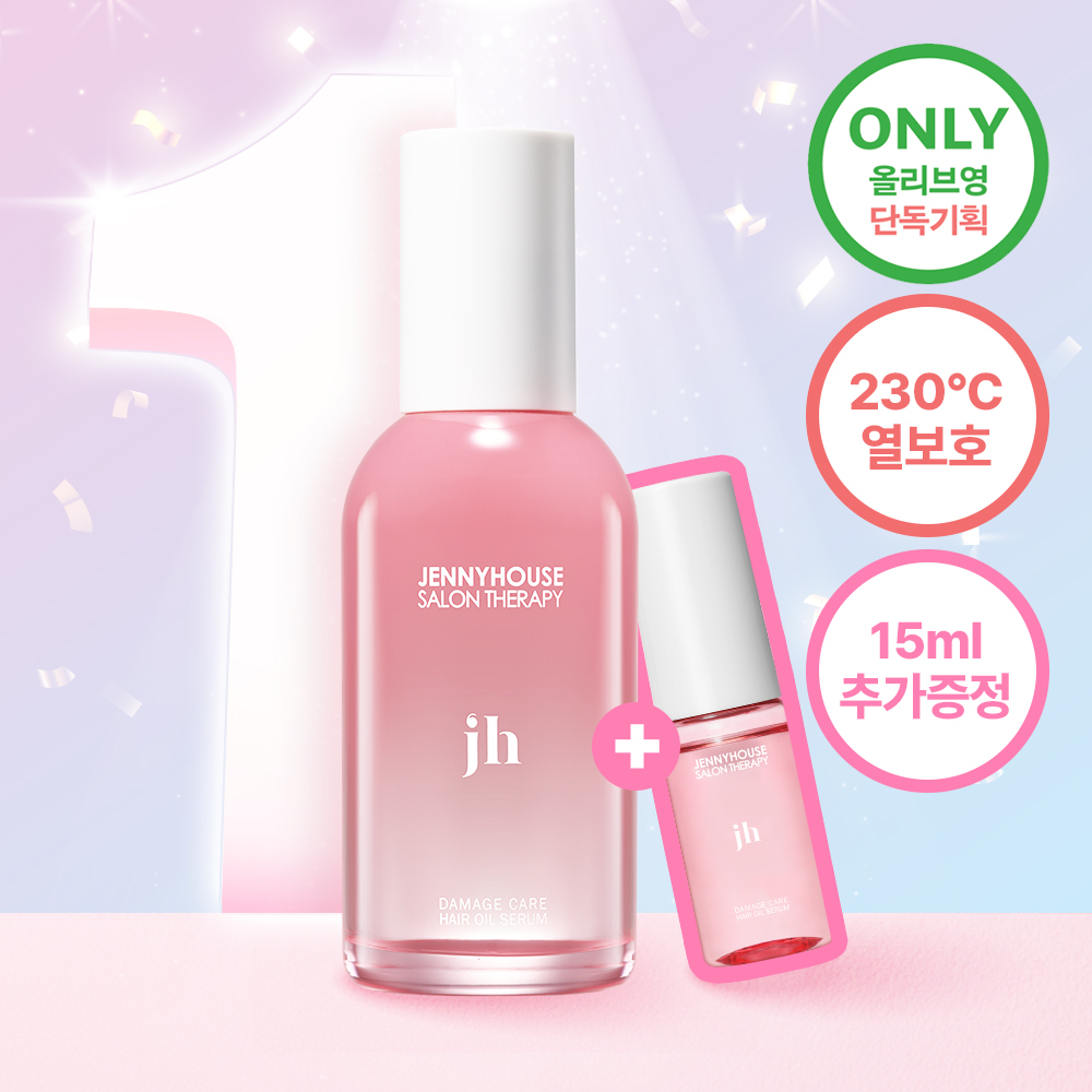 JENNYHOUSE Salon Therapy Damage Care Hair Oil Serum 100ml Set (+15ml) (2)