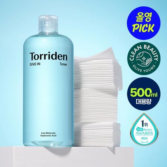 Torriden Dive In Low Molecular Hyaluronic Acid Mask Sheet 20ea (10)