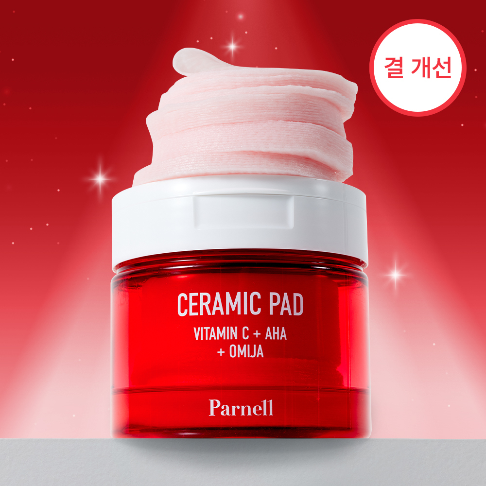 Parnell Ceramic Pad 60P