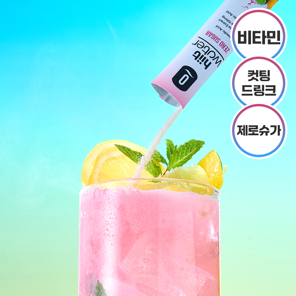 Hiit Water 7g Pink Lemon Lime 10 Sticks