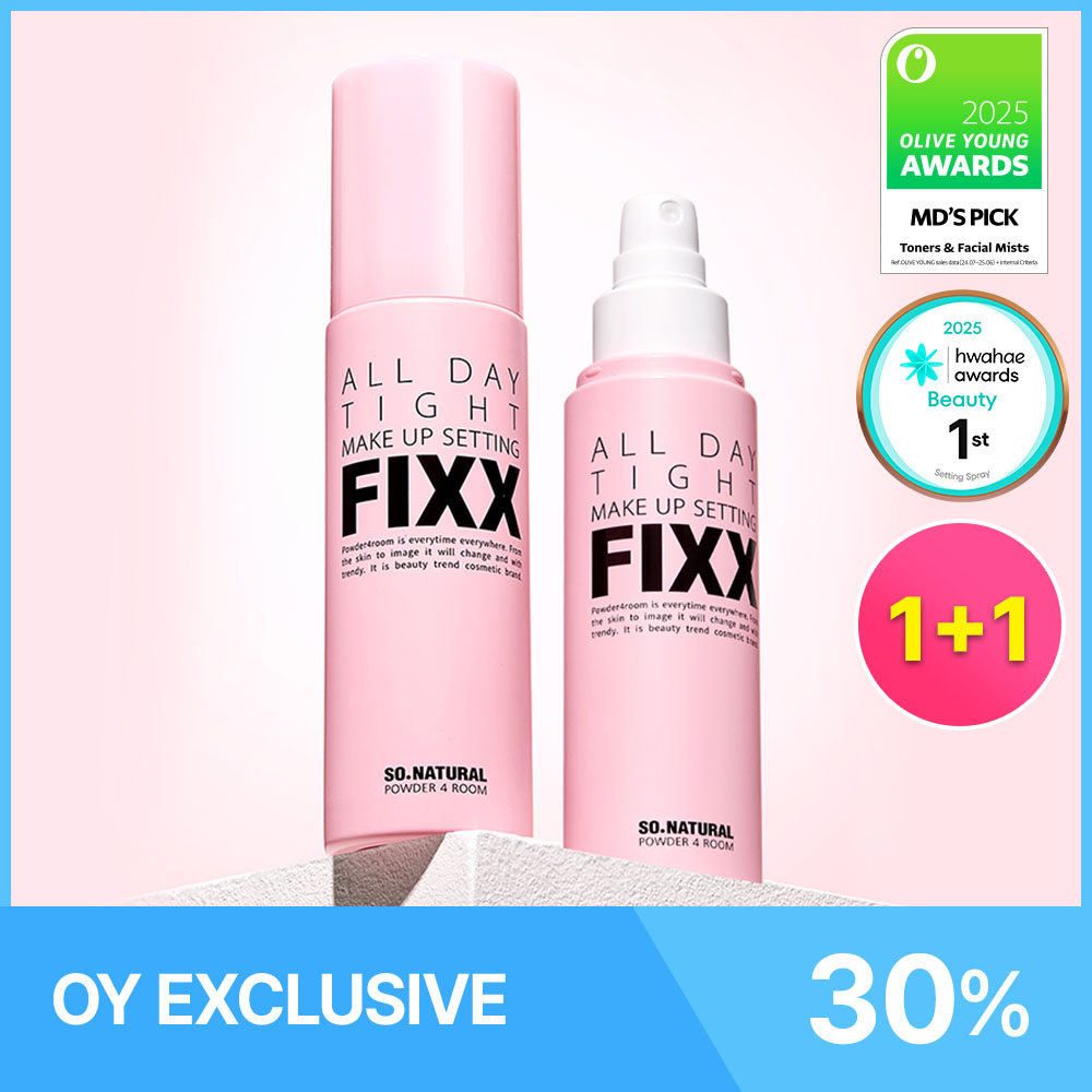 ★Double Pack★ so natural All Day tight Make Up Setting Fixx 100ml x2 (9)