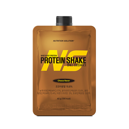 nsprotein Protein Shake #Chocolate 45g (2)