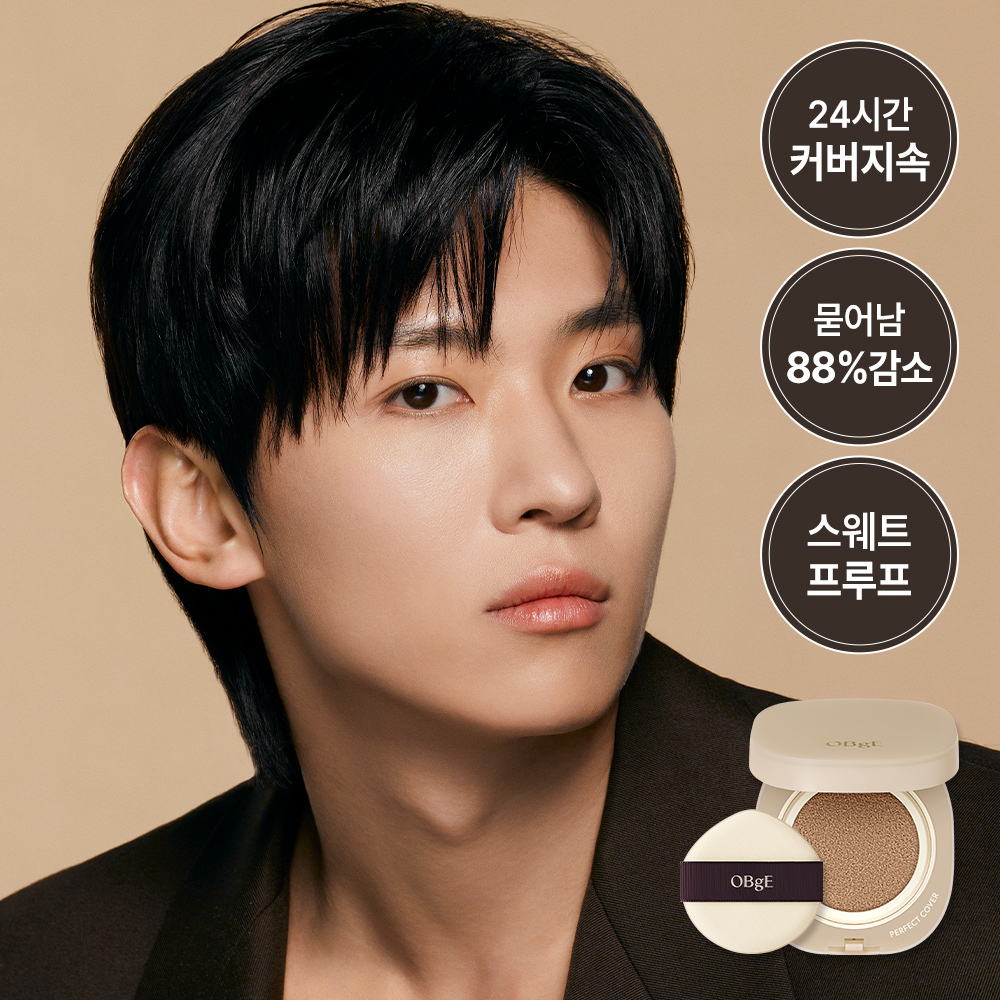 OBgE Perfect Cover Cushion (3 Shades) (2)