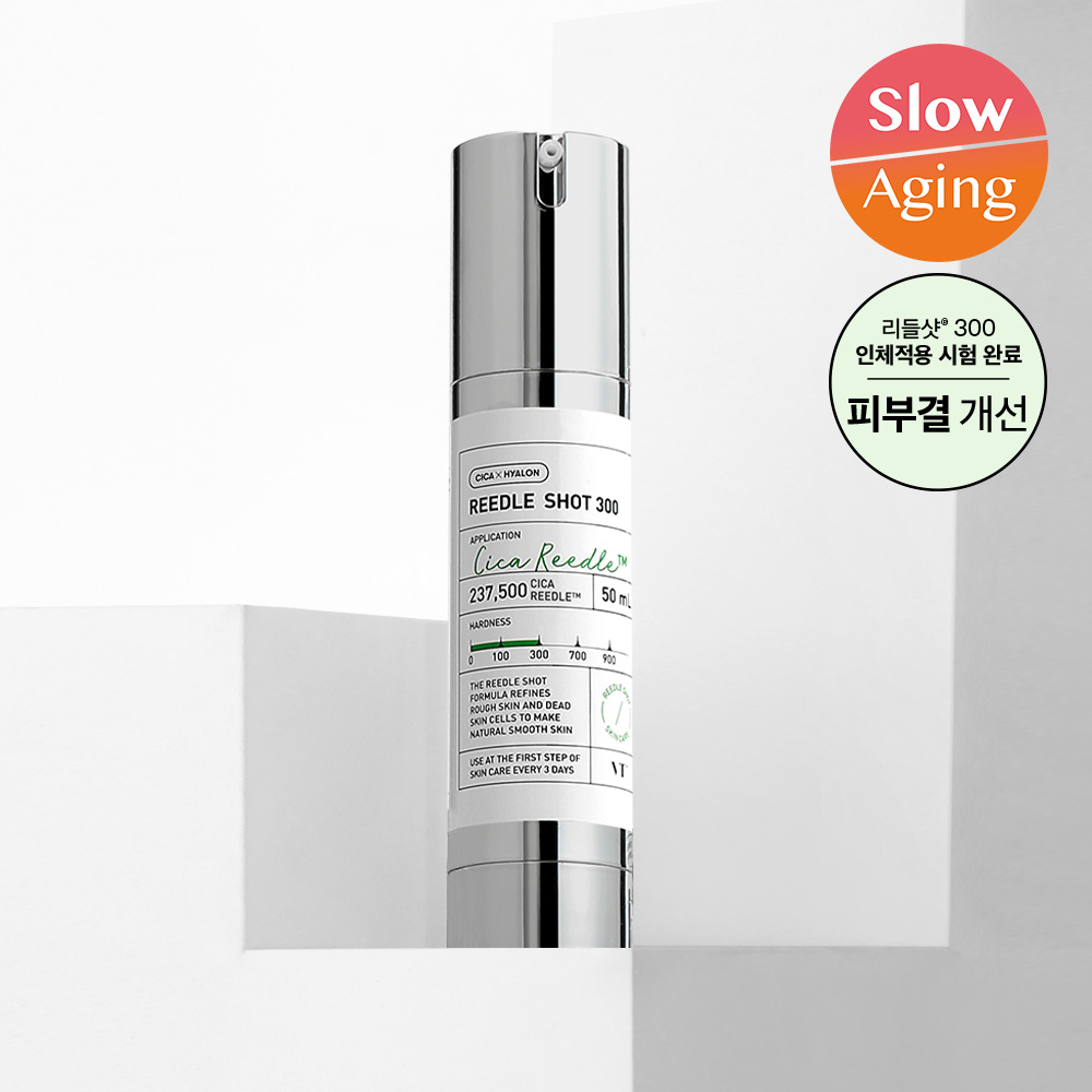 VT Reedle Shot 300 Essence 50mL (7)