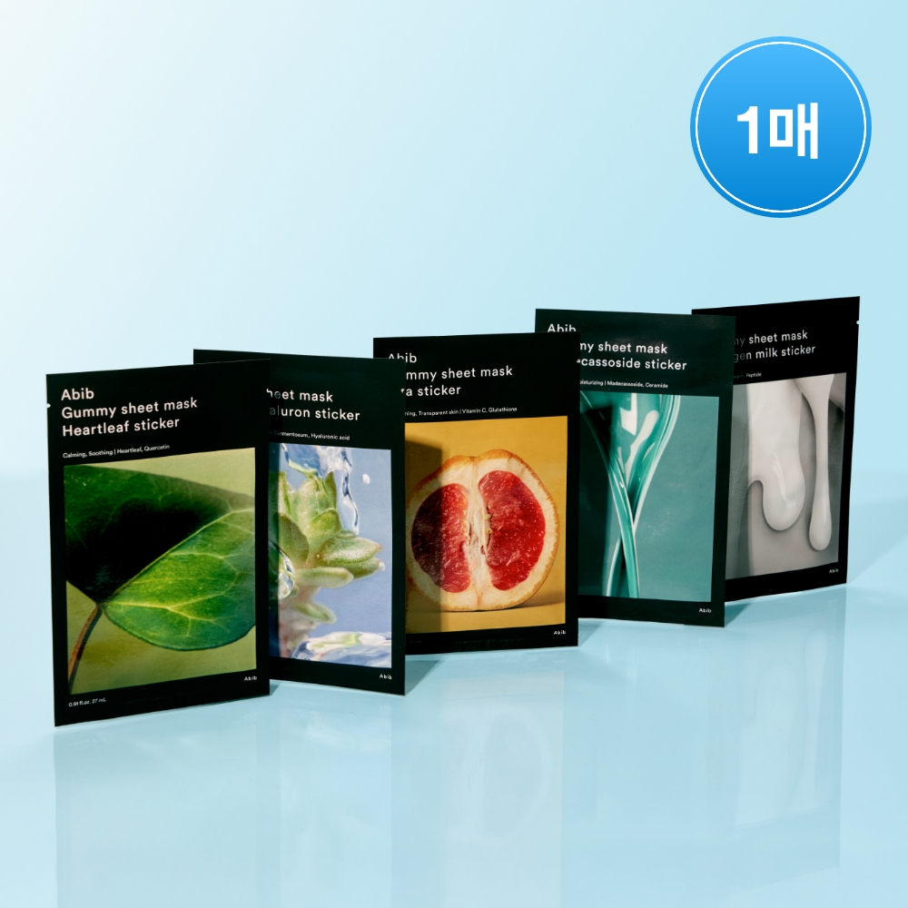 ABIB Gummy Sheet Mask #Vita Sticker 27ml