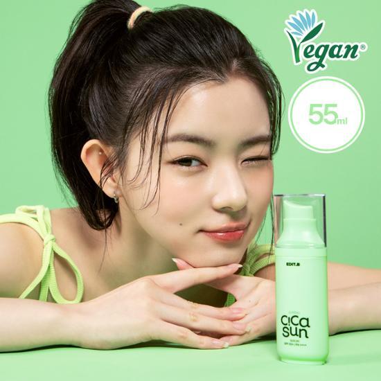 EDIT.B Sunday Tone-Up Sun Serum #Pink 55ml SPF50+ PA++++ (3)