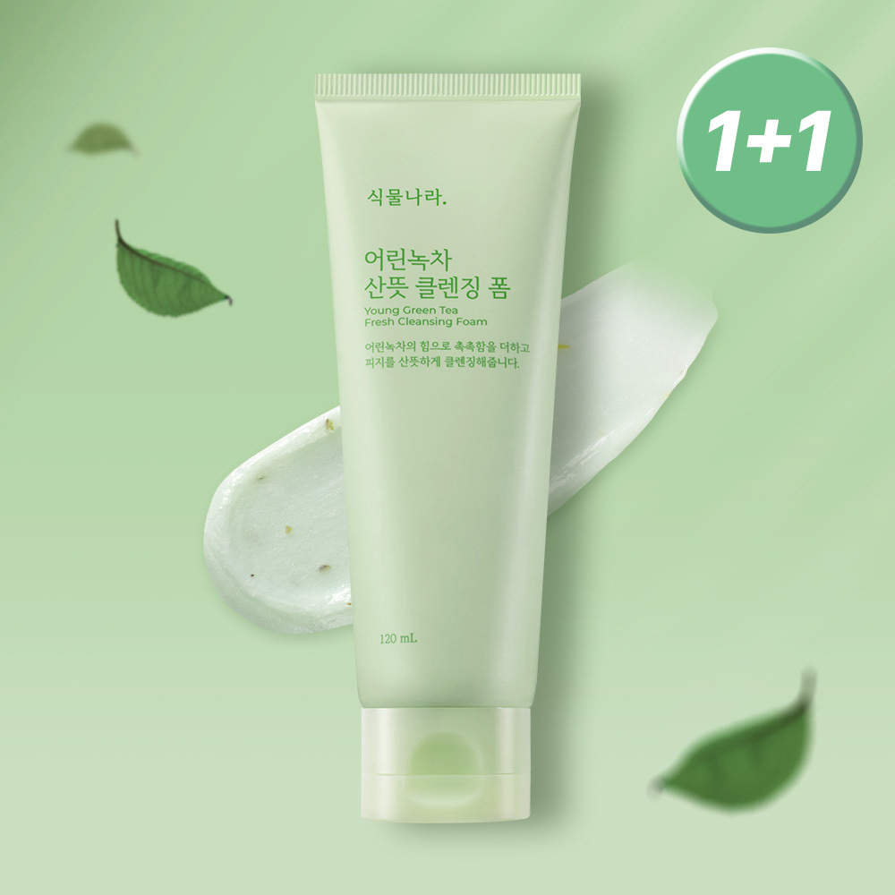 Shingmulnara Young Green Tea Refreshing Foam Cleanser 120ml (3)