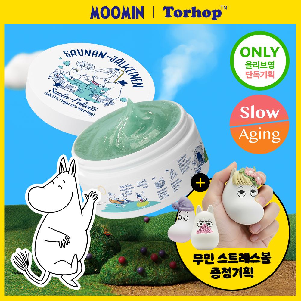 [MOOMIN EDITION] Torhop Saunan Heating Salt Mask 90g Set (+Moomin Stress Ball 3 Options) (2)