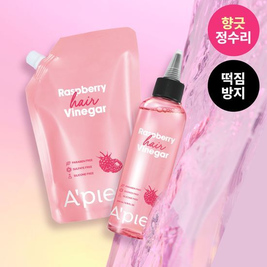 A’pieu Raspberry Hair Vinegar 200ml Set (+Refill 400ml) (3)