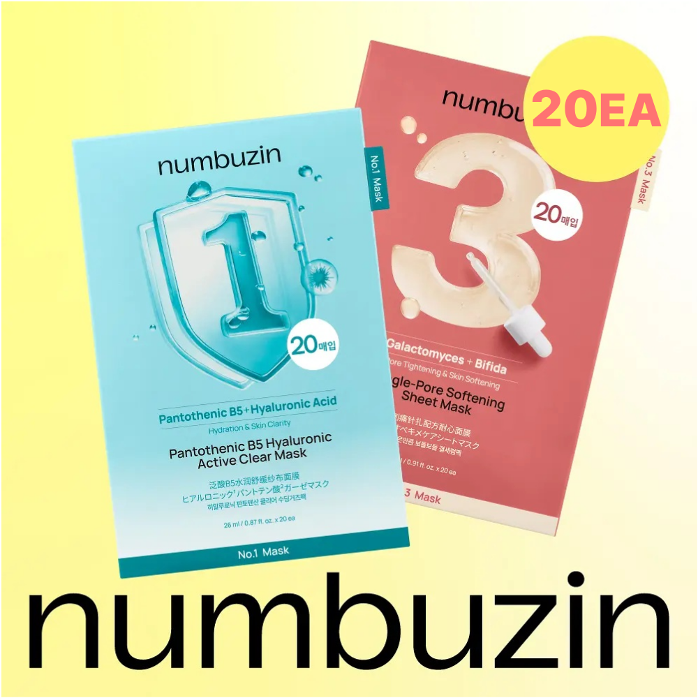 numbuzin Sheet Mask 20EA (No. 1 Pantothenic B5 Hyaluronic Mask, No. 3 Tingle Pore Softening Mask)