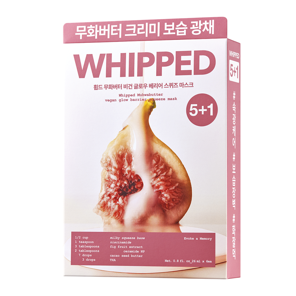 Whipped Muhwabutter Vegan Glow Barrier Squeeze Mask Sheet 1ea