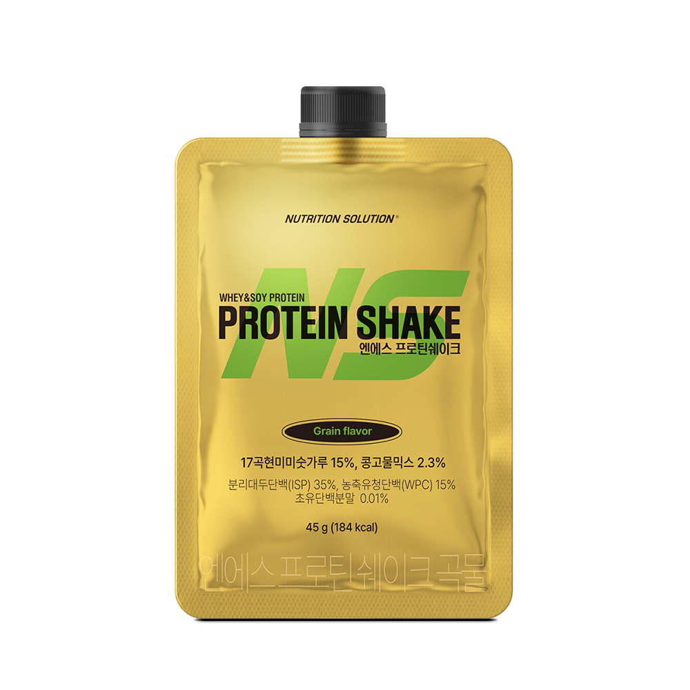 nsprotein Protein Shake #Chocolate 45g (3)