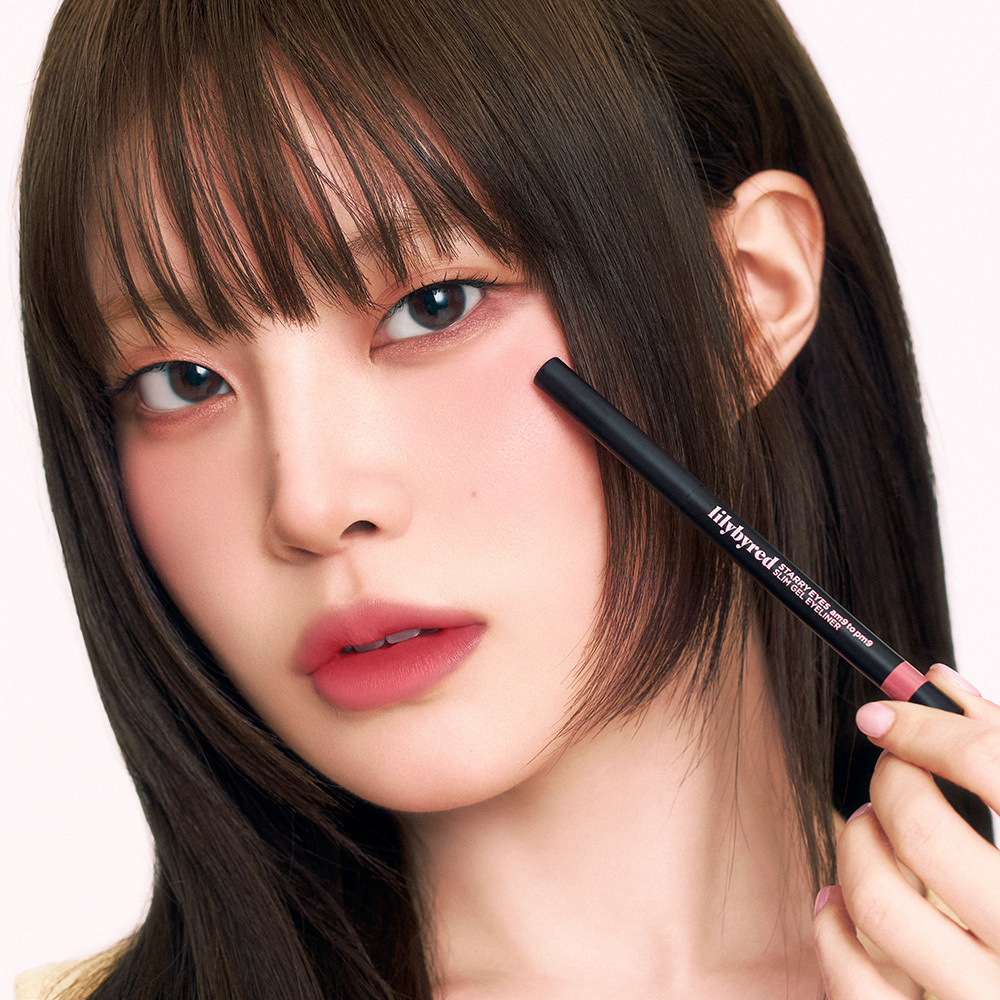 lilybyred Starry Eyes AM9 to PM9 Slim Gel Eyeliner (5 Colors)