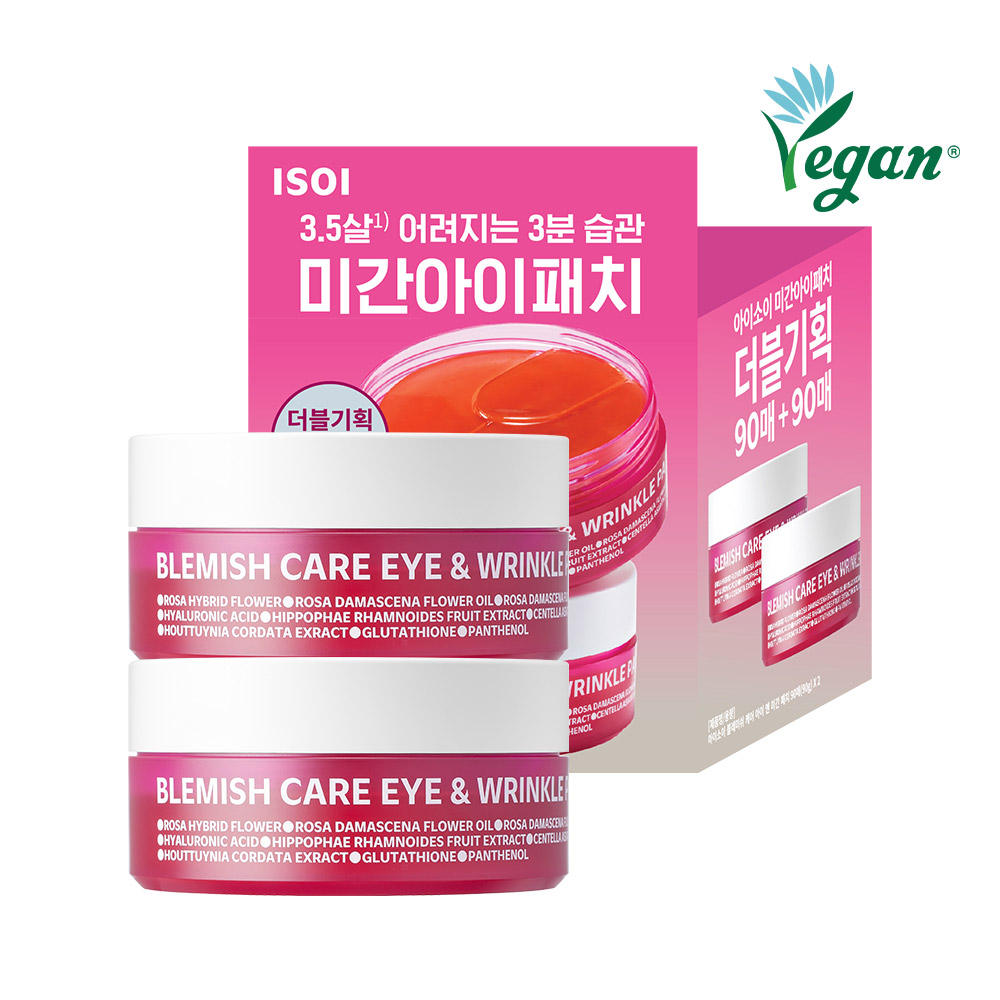 ISOI Blemish Care Eye & Wrinkle Patch 90P (2)