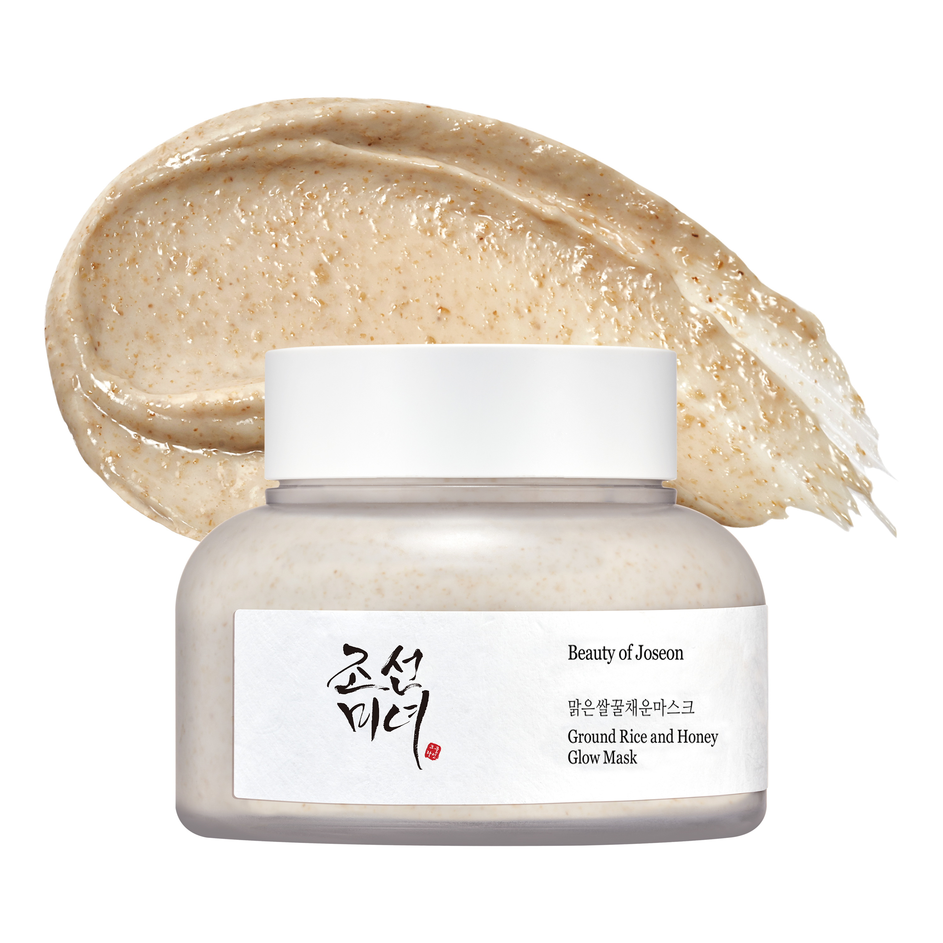 Beauty of Joseon Ground Rice and Honey Glow Mask 150ml (4)