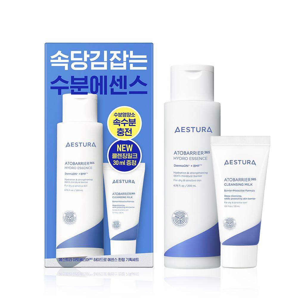 Aestura Atobarrier 365 Cream 80ml (15)