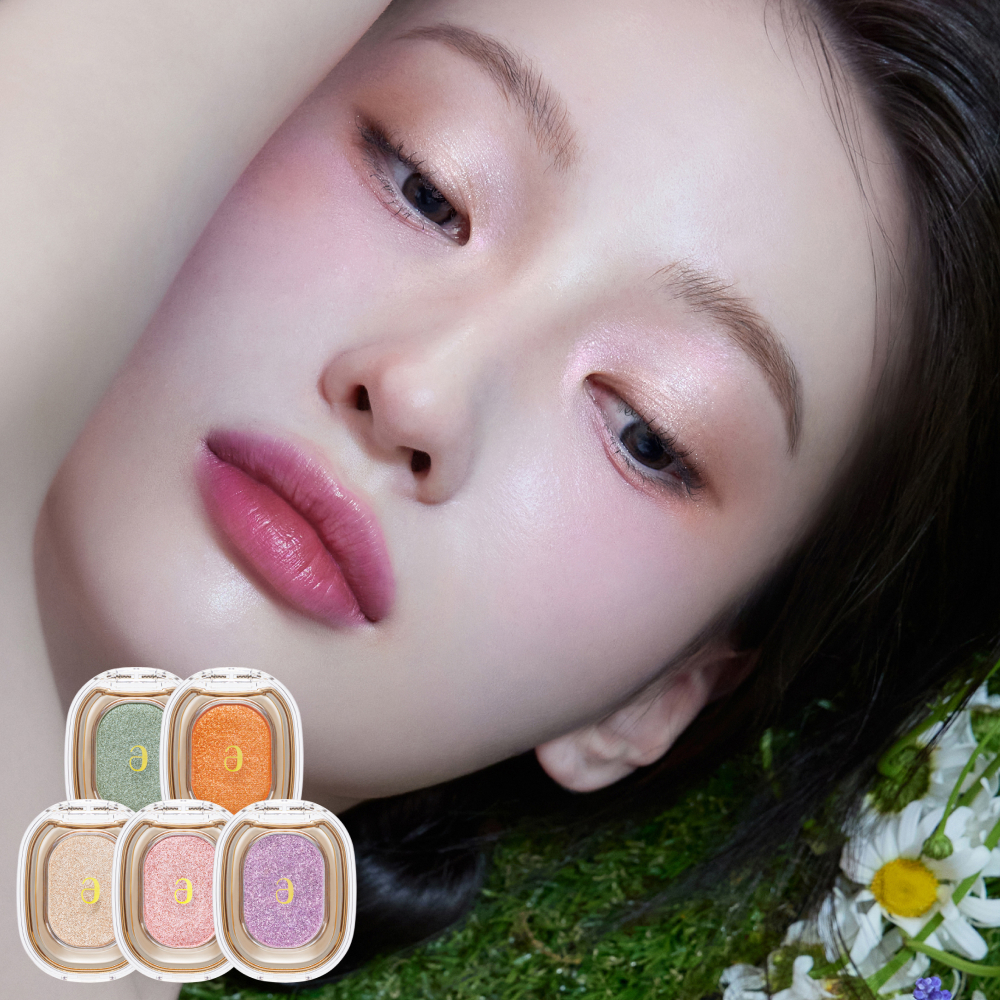 Ameli Sparkle Spot Eyeshadow