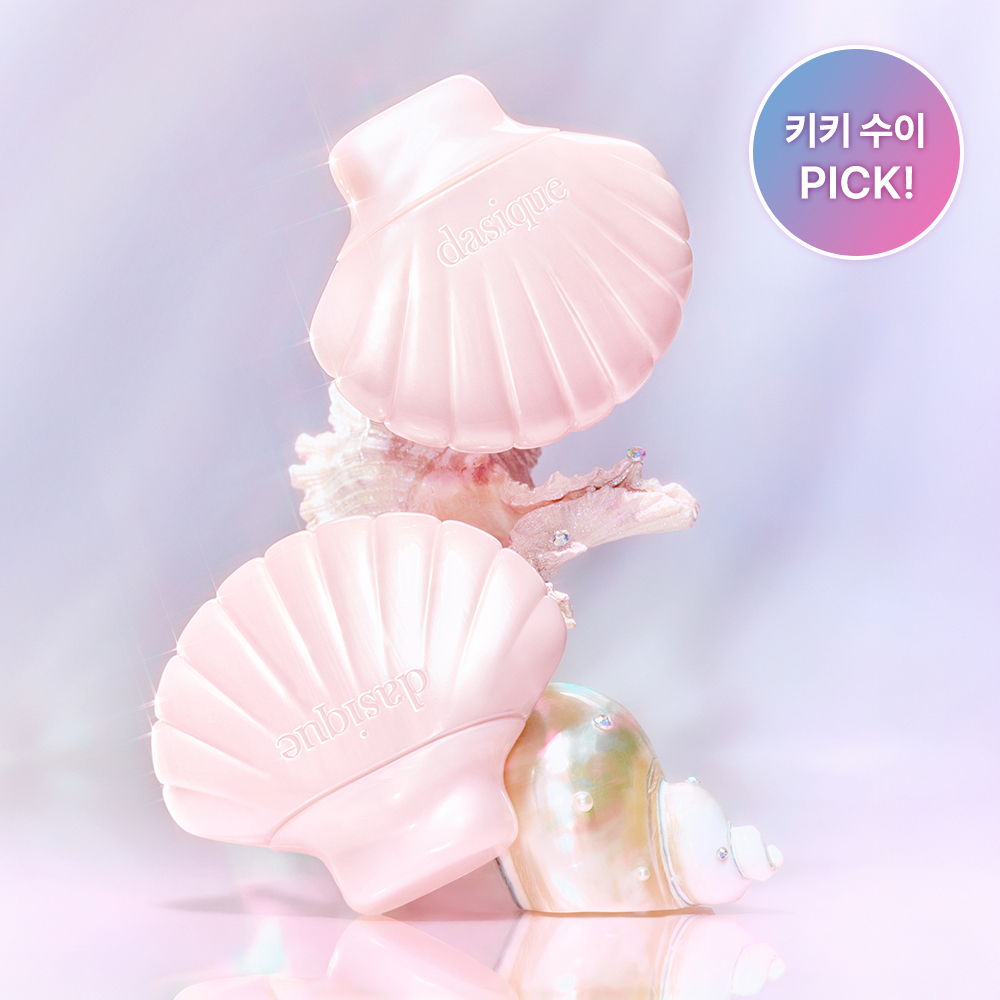 [Mermaid EDITION] dasique Glowy Shell Base 50ml