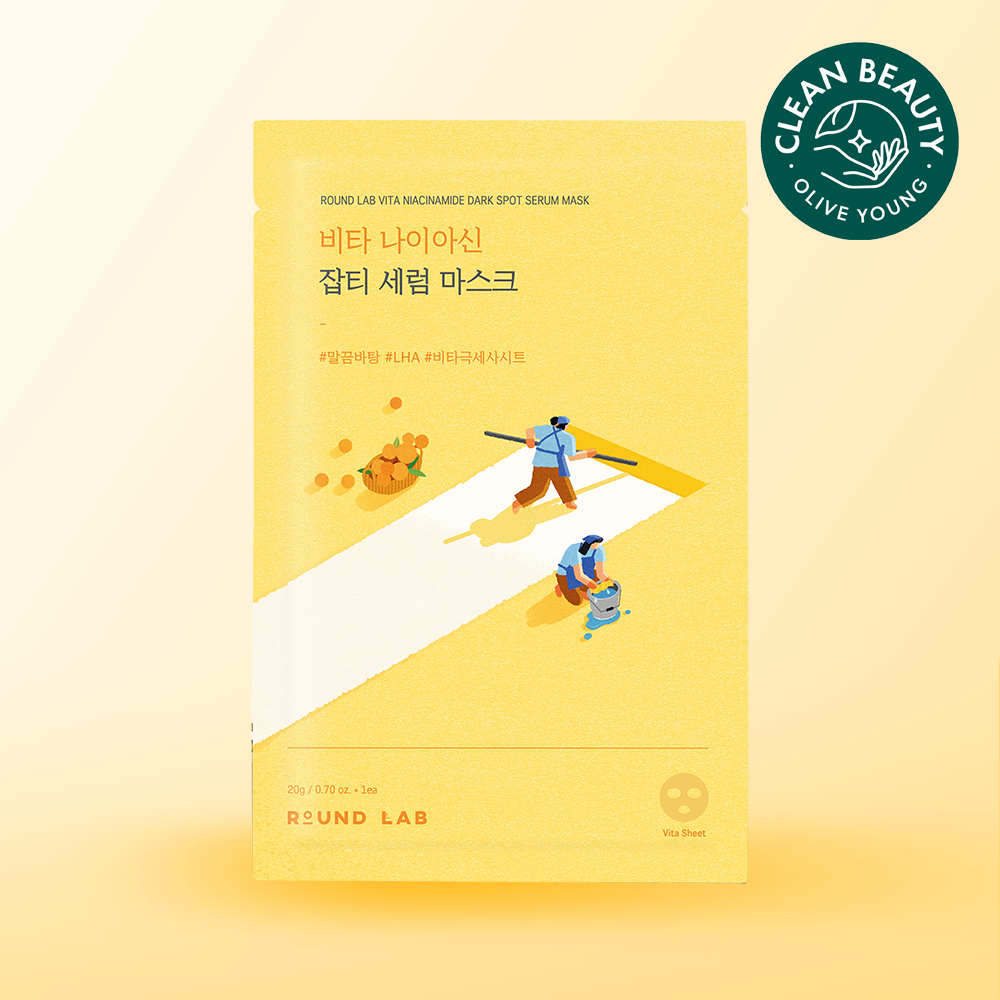 ROUND LAB Vita Niacinamide Dark Spot Serum Mask Sheet 10ea (3)