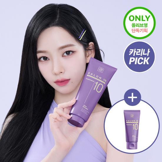 Mise-en-scene Salon 10 Professional Cica Protein Treatment 300ml*2ea Duo Set (3)