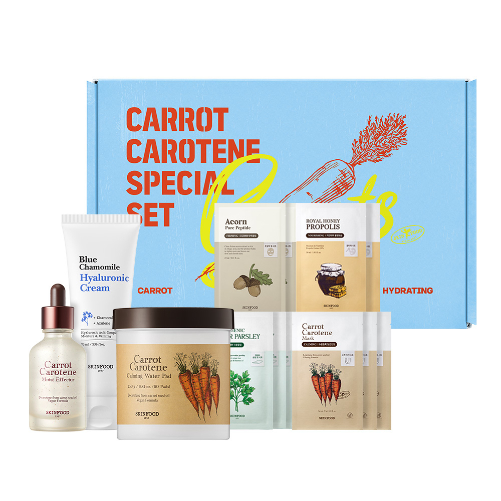 [mangomee EDITION] SKINFOOD Carrot Carotene Mask Sheet 5ea Set (+2ea+mangomee Hair Grip Sheet) (3)