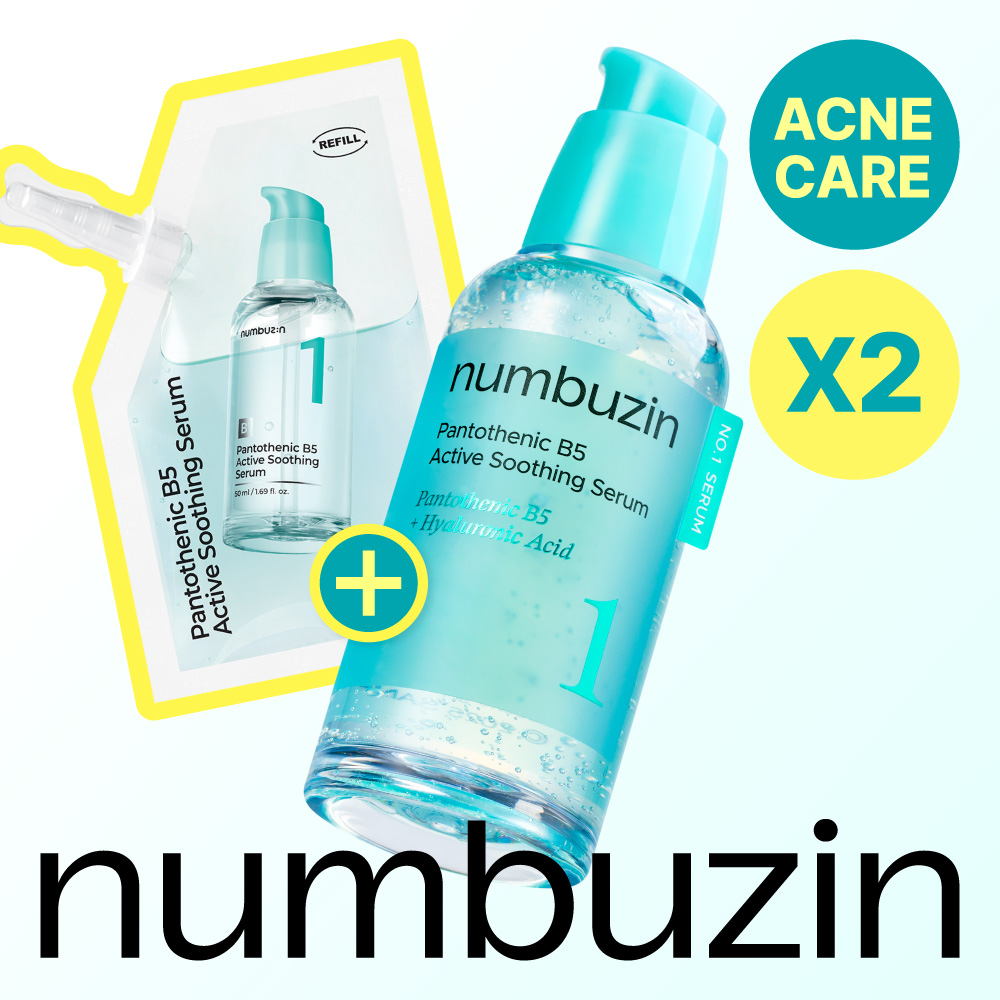 Numbuzin No.1 Pantothenic B5 Active Serum 50Ml (6)