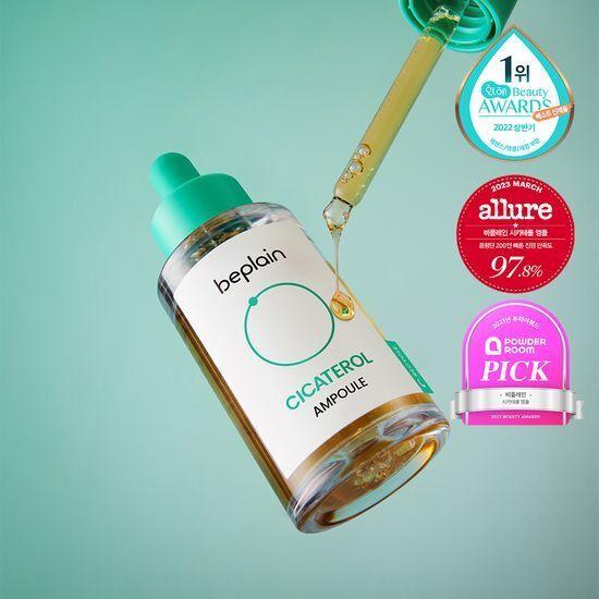 beplain Cicaterol Ampoule 30ml Refill Set(+ 31ml) (4)