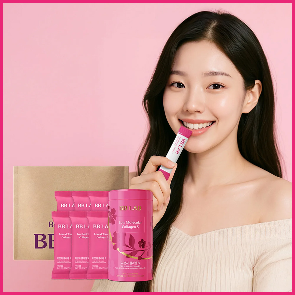 BB LAB Low Molecular Collagen S Eco Package Set (100-day supply)