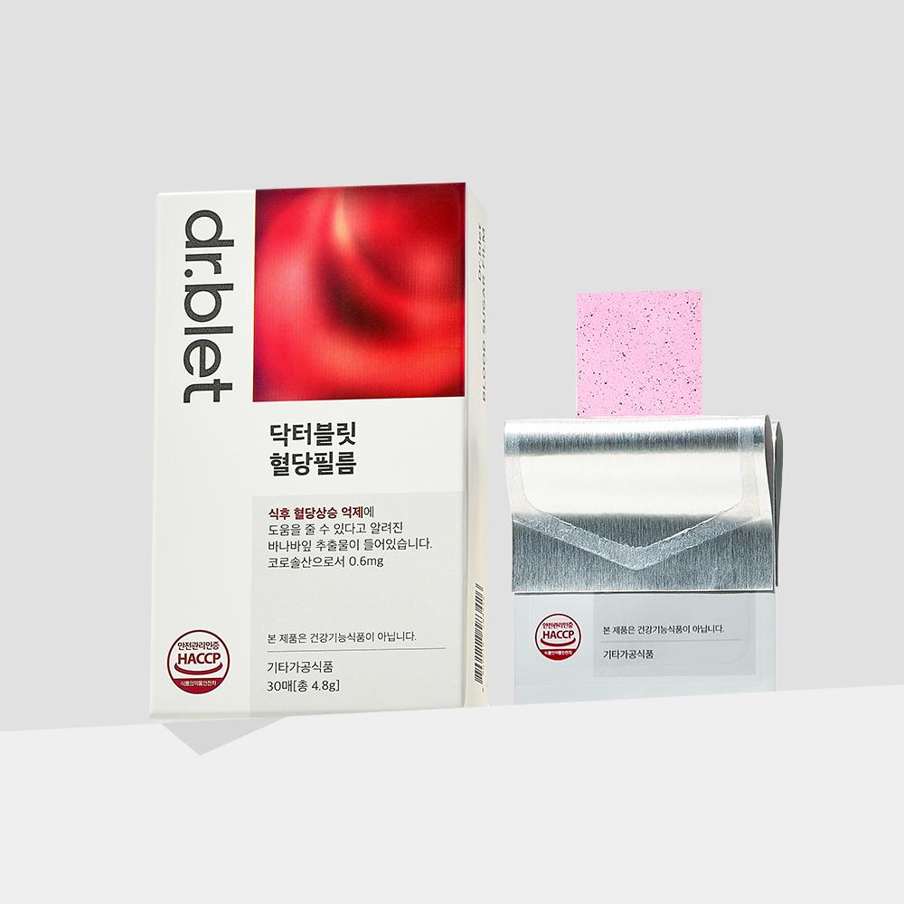 dr.blet Blood Sugar Film 30 Sheets (1-month supply)
