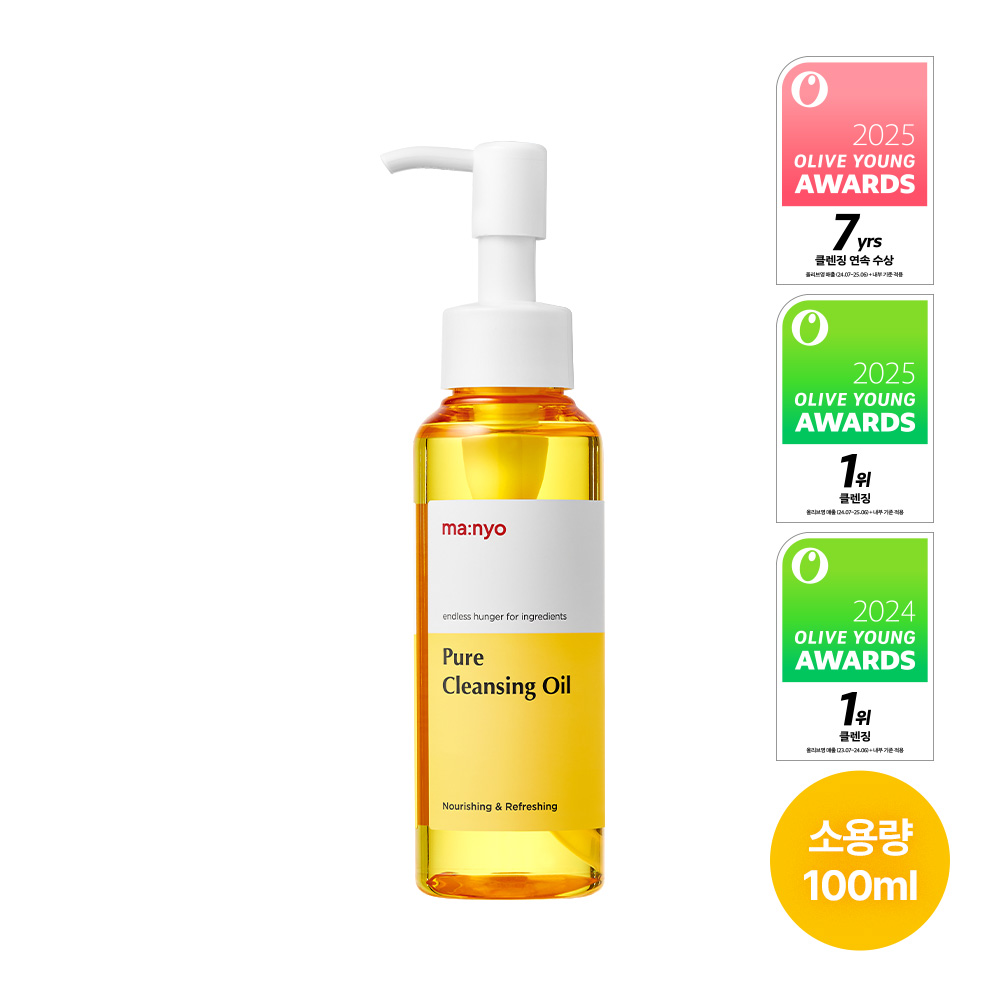 ma:nyo Pure Cleansing Oil 200ml x 2ea (+25ml) (12)