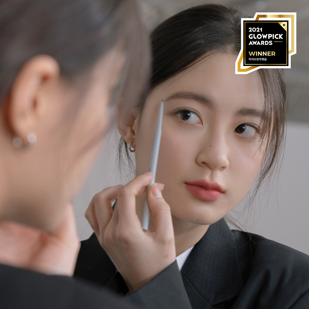 rom&nd Han All Flat Brow 1+1 Set (3 Colors) (2)