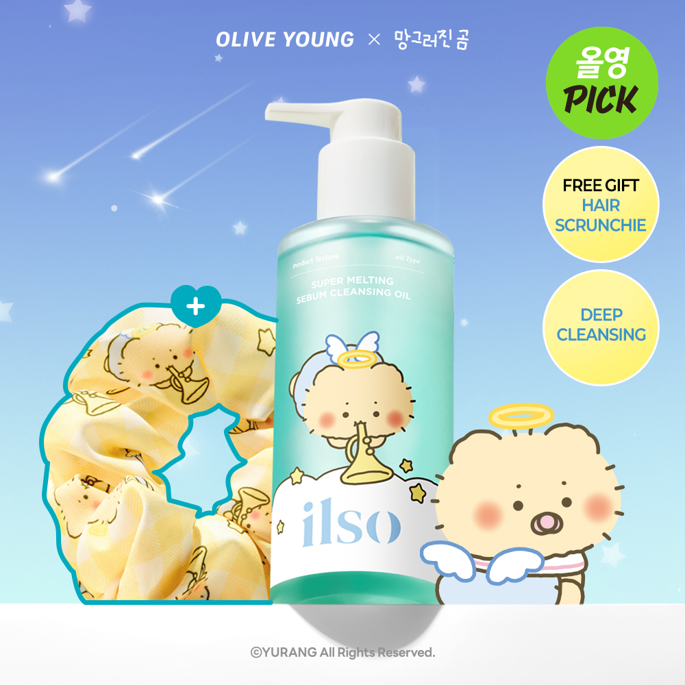Ilso Super Melting Sebum Softener 150ml (2)