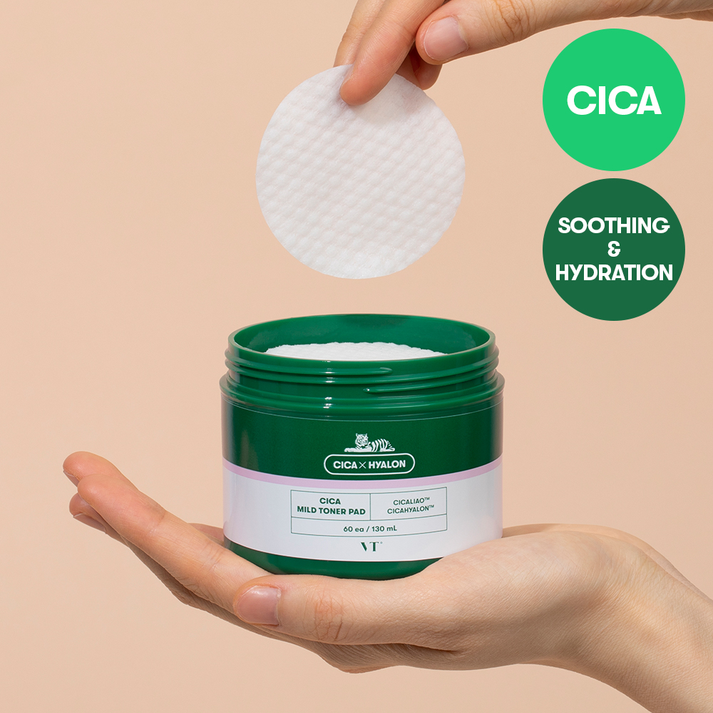 VT Glucamune Toner 200ml (4)