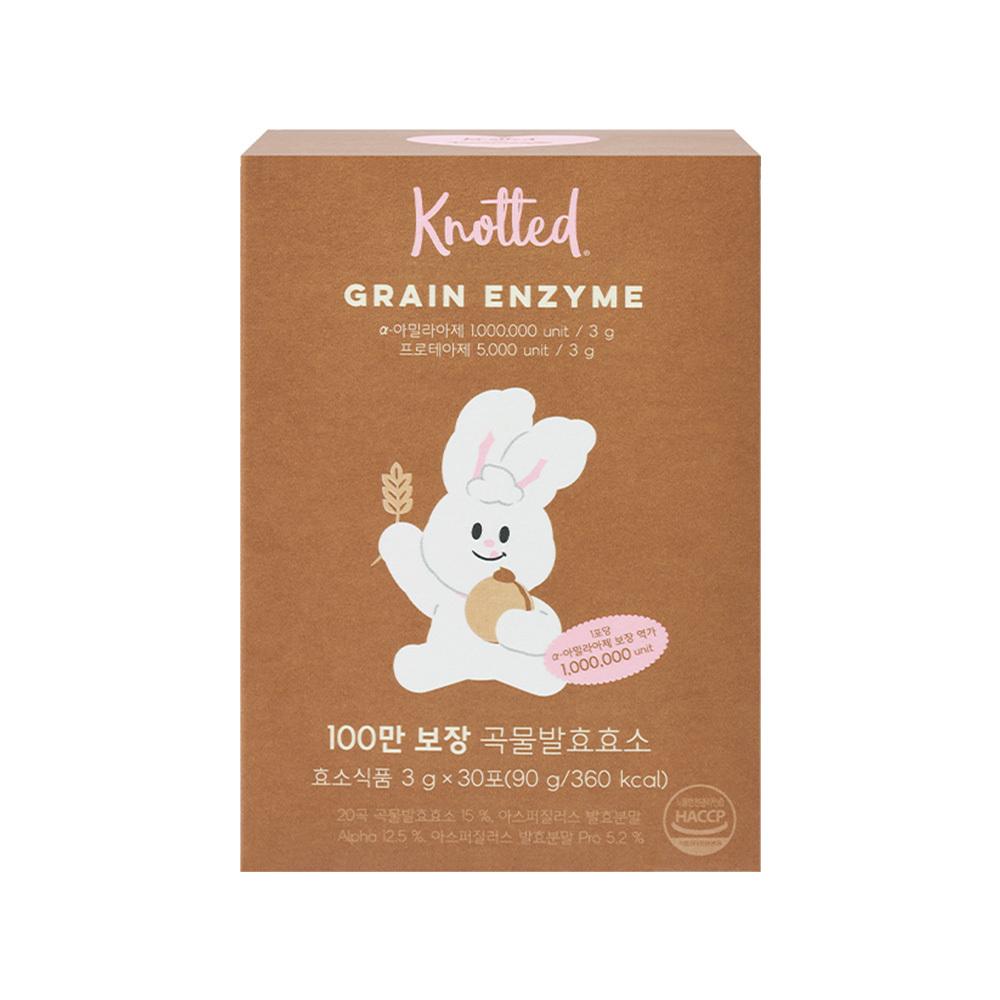 Knotted Grain Enzyme (30-day supply)