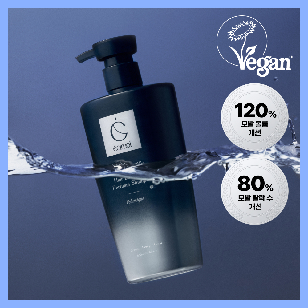 éclmoi Double Truffle Hair Loss Care Perfume Treatment 150ml (2)