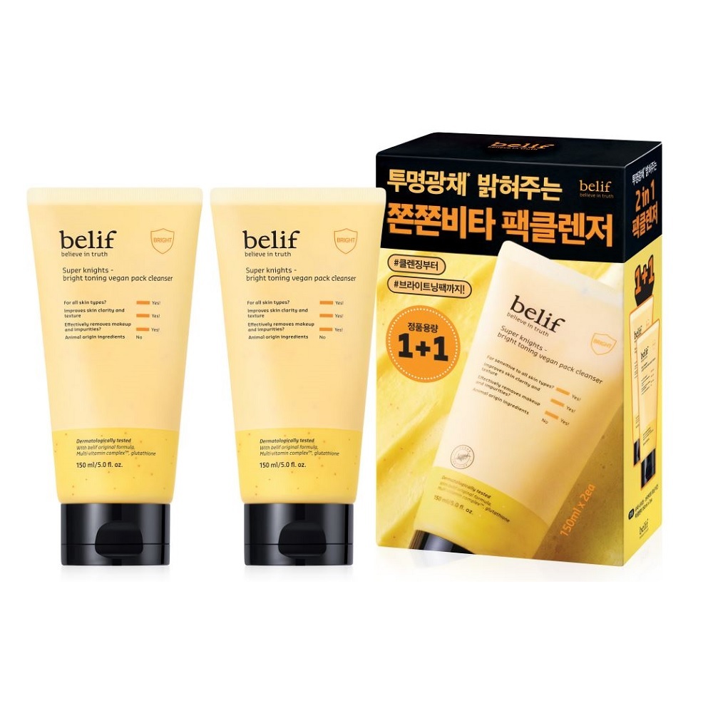 belif Super Knights Hy-Soothing Vegan Pack Cleanser 150ml (4)