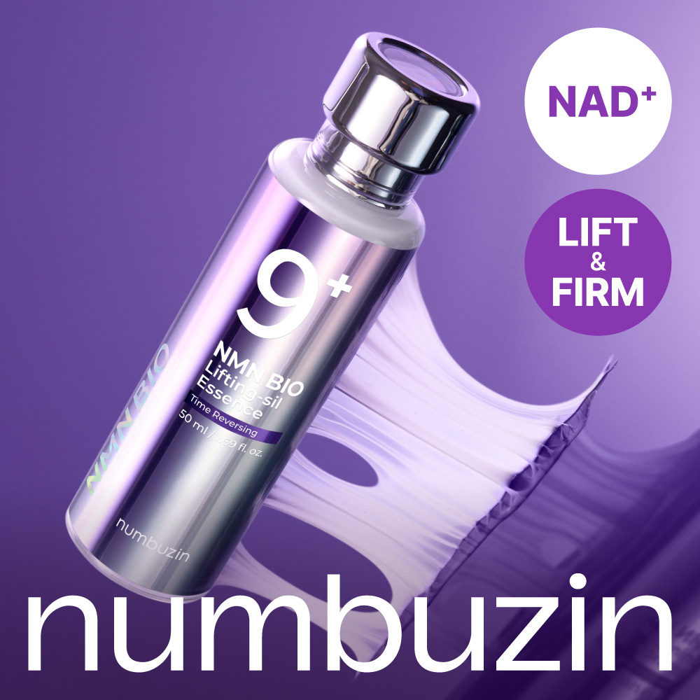 numbuzin No. 9 NAD Bio Lifting-sil Essence 50ml
