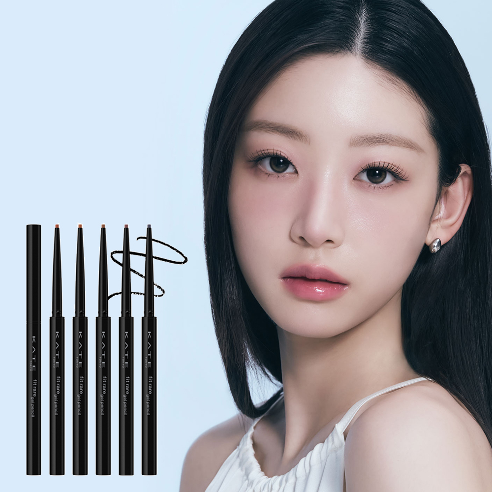 KATE Fit Rare Gel Pencil Double Set (3 Colors) (2)
