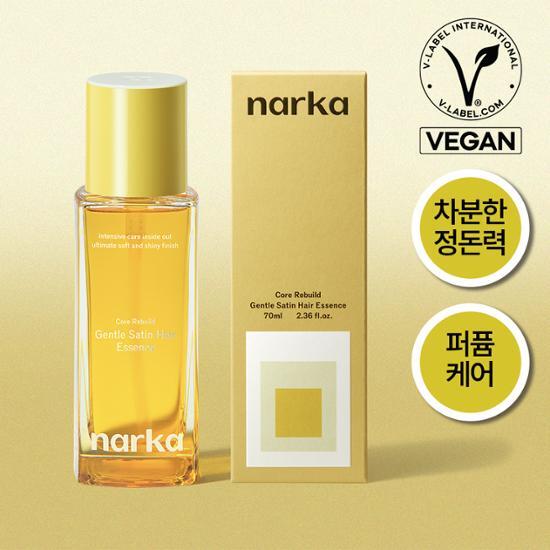 narka Core Rebuild Gentle Satin Hair Essence 70ml (2)