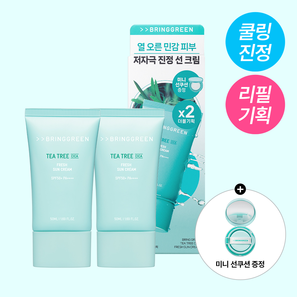 BRINGGREEN Tea Tree Cica Cooling Sun Stick 20g_NEW (4)