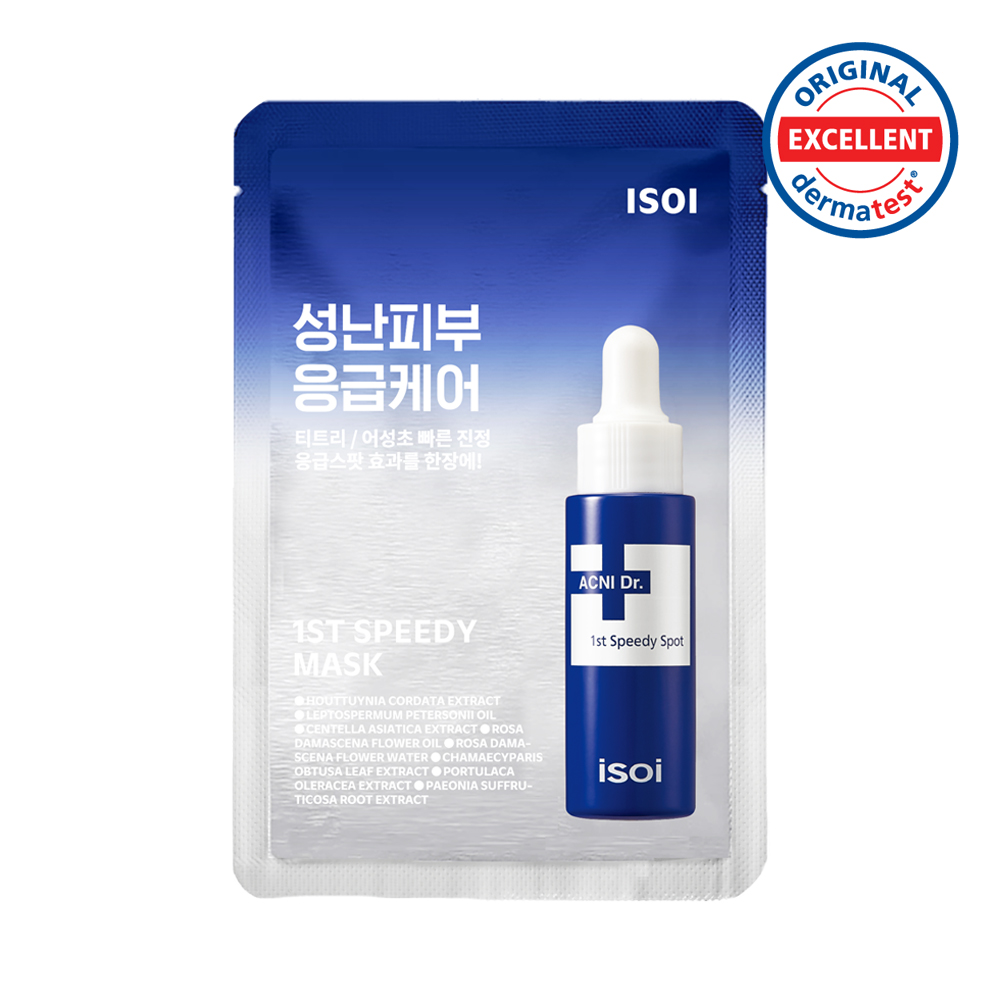 ISOI Acni Dr. 1st Speedy Spot 14mL + Acni Dr. 1st Speedy Spot Pad Special Set (4)