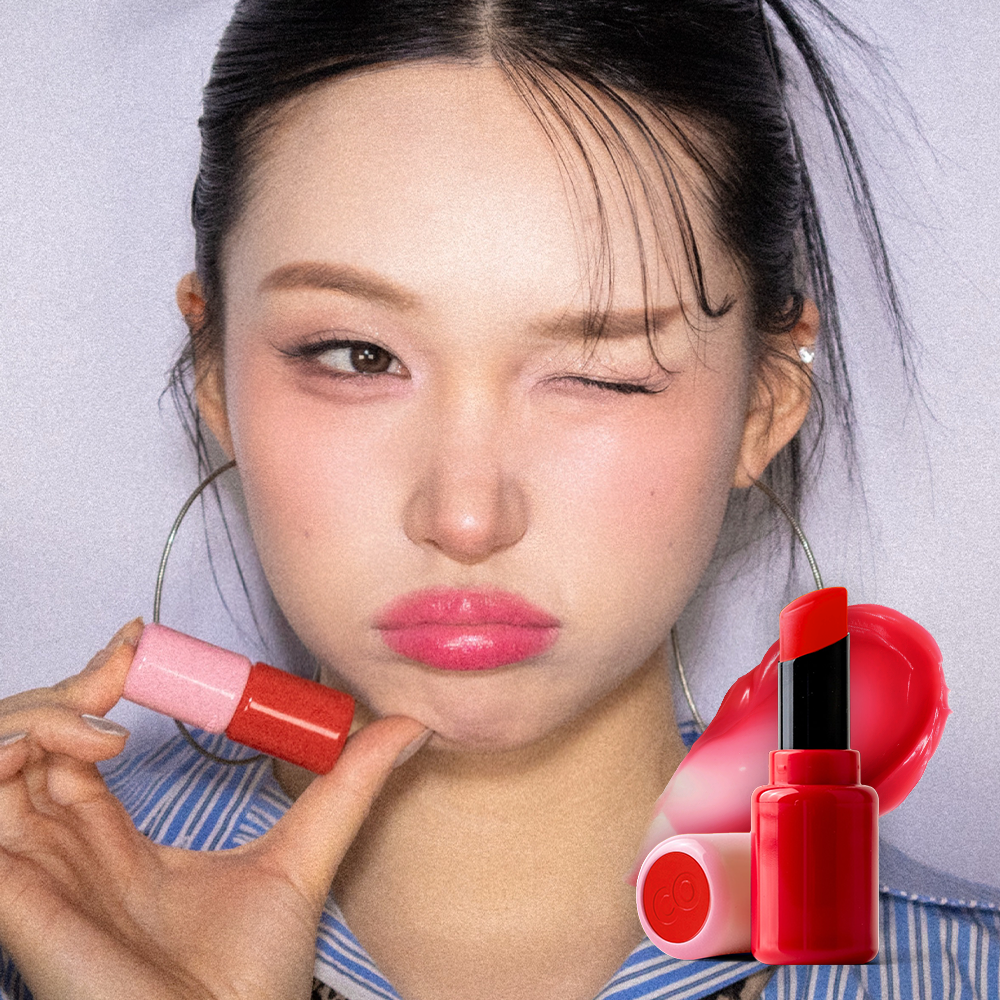 COSIERO Jealousy Plumper #Jealousy Red 3.4g