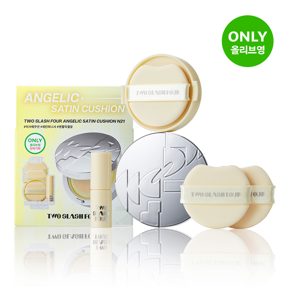 TWOSLASHFOUR Angelic Satin Cushion (+Refill)