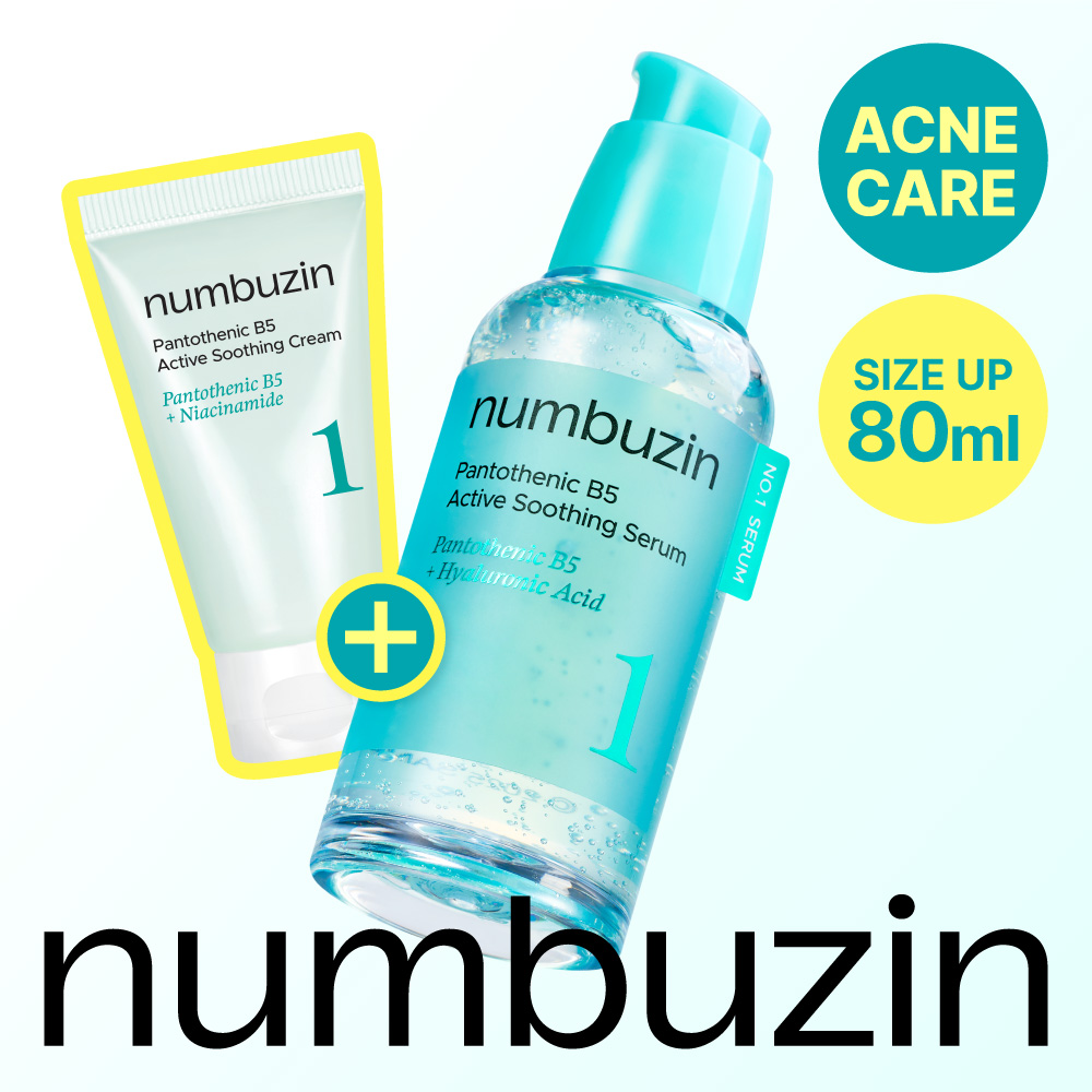 Numbuzin No.1 Pantothenic B5 Active Serum 50Ml (7)