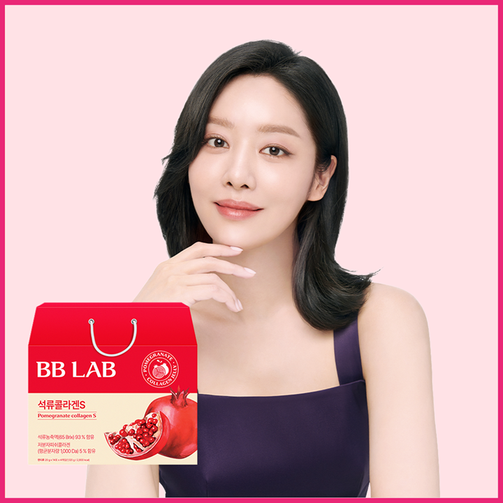 BB LAB Pomegranate Collagen S 14 Sticks x 4-Pack (8 weeks supply) (2)
