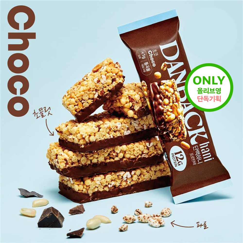 DANBAEK hani Protein Bar Berries 33g (2)