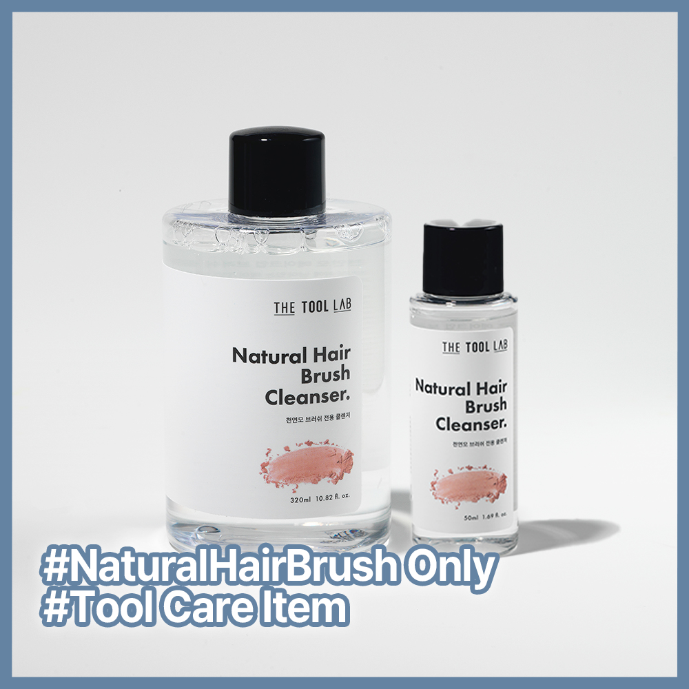 THE TOOL LAB Natural Hair Brush Cleanser (50ml/320ml) (2)
