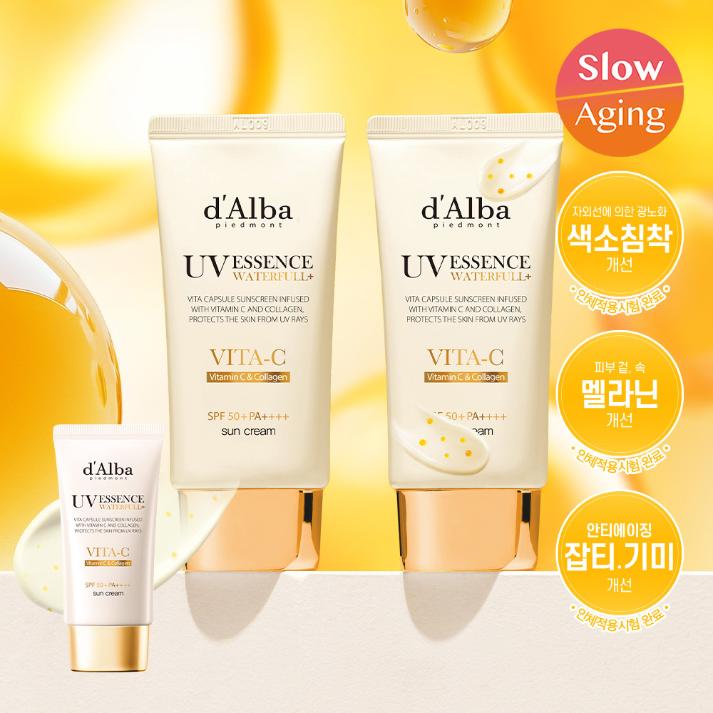 d’Alba Waterfull UV Essence Vitamin C & Collagen 50ml Duo Set (2)