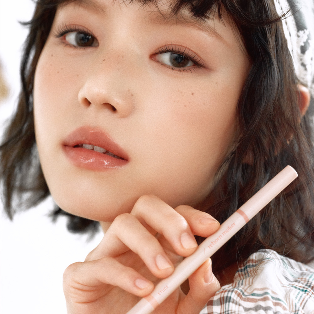ETUDE Reborn Maker Set (Shading+Lip Pencil) (3)